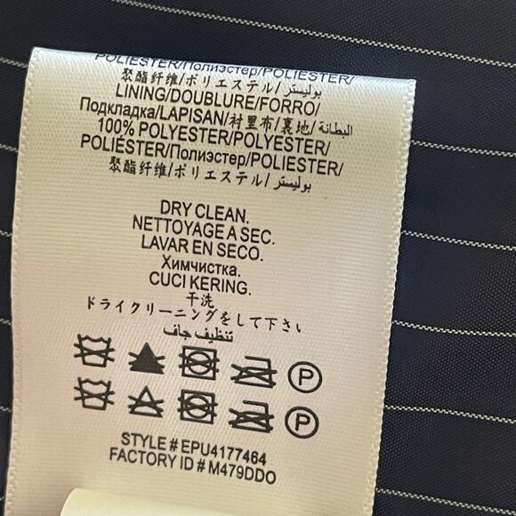 BCBG Maxazria‎ Blazer - Picture 8 of 10